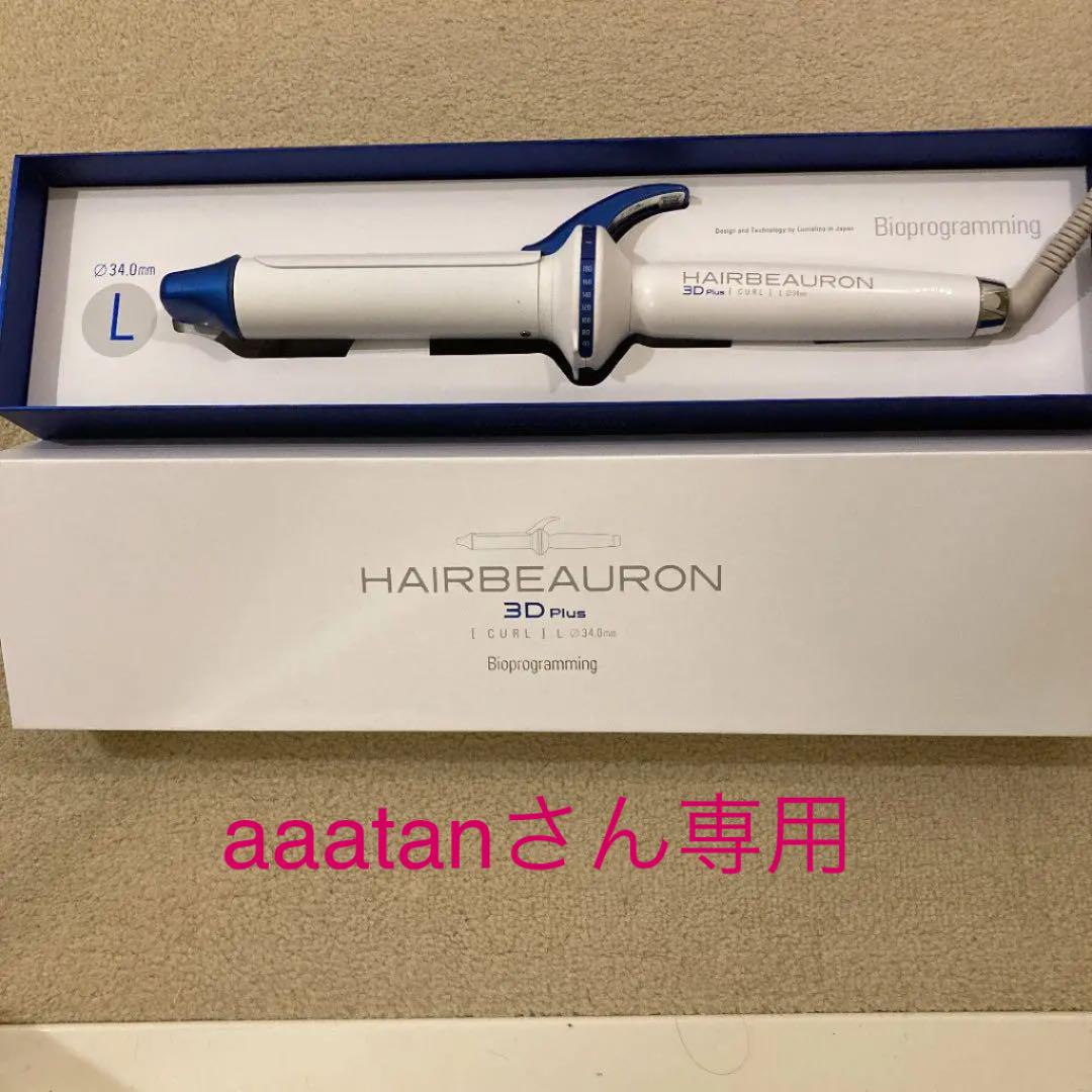 おすすめ】 バイオプログラミング ヘアビューロン ヘアアイロン コテ 34m 3d - ヘアアイロン おすすめ】 バイオプログラミング ヘアビューロン ヘアアイロン コテ 34m 3d - ヘアアイロン