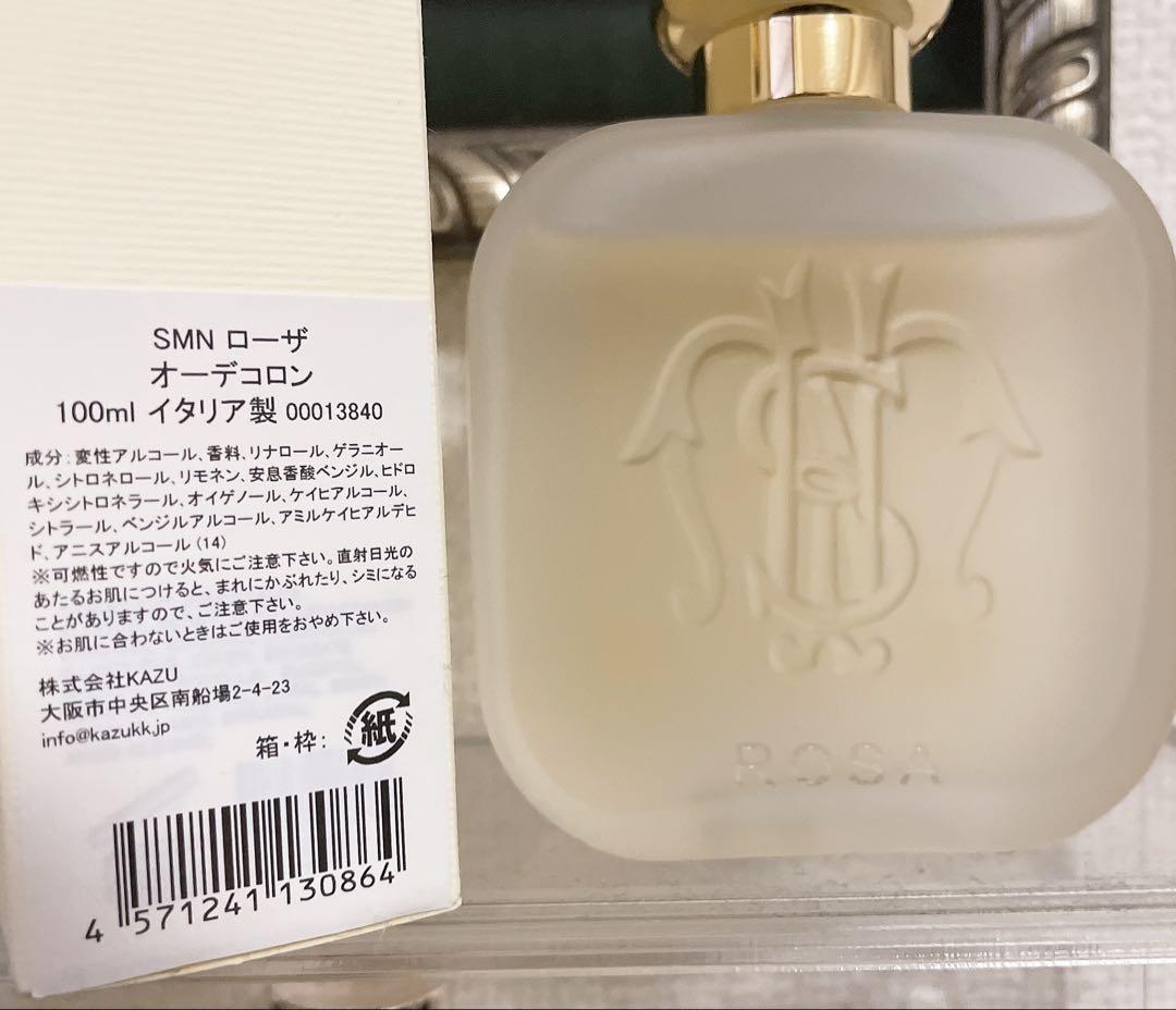 サンタマリアノヴェッラ オーデコロン ローザ 100ml