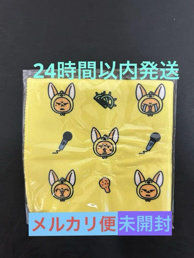 SHOW-WA 塩田将己 タワレコ レシート その他