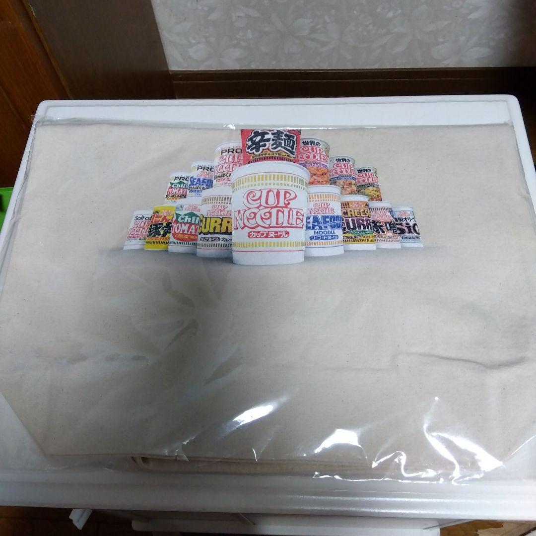 日清　カップラーメン　ノベルティ 日清食品 カップヌードル | ノベルティ・販促品の名入れ通販