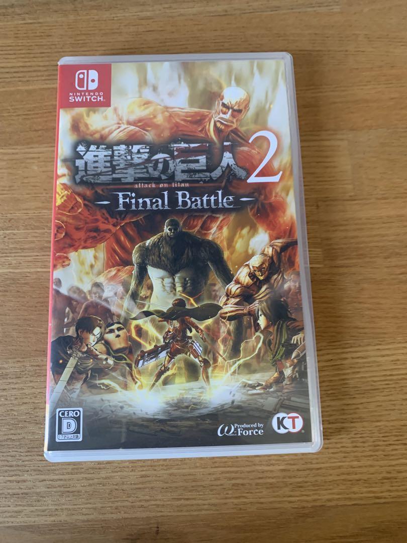 しをん様 リクエスト 2点 まとめ商品