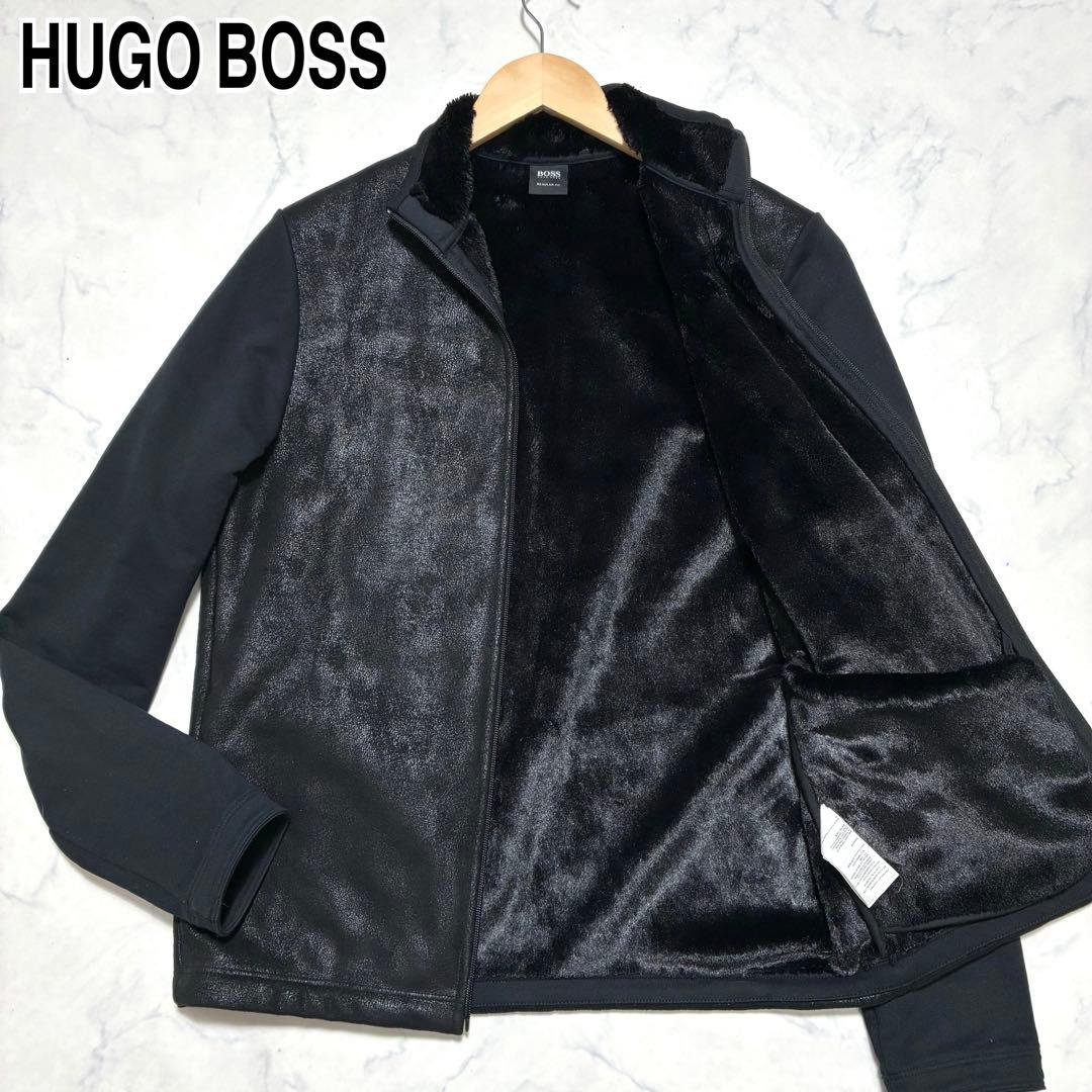 HUGO BOSS トラックジャケット 切替 ブルゾン 異素材 黒 SS・Hugo Boss