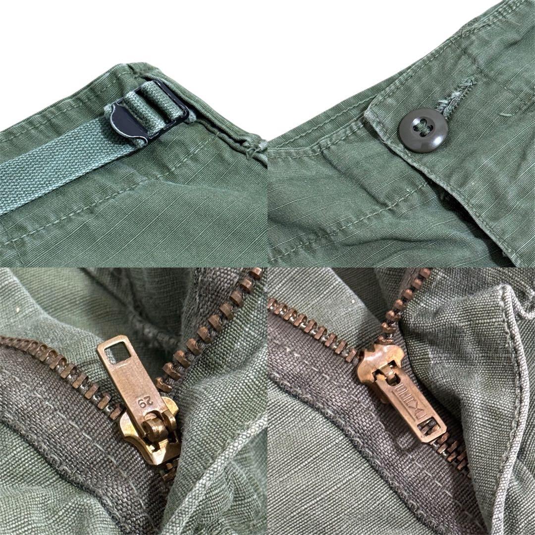 ジャングルファティーグパンツ