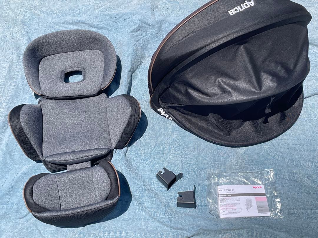 アップリカ　クルリラエックス　プラス　チャイルドシート　ネイビー