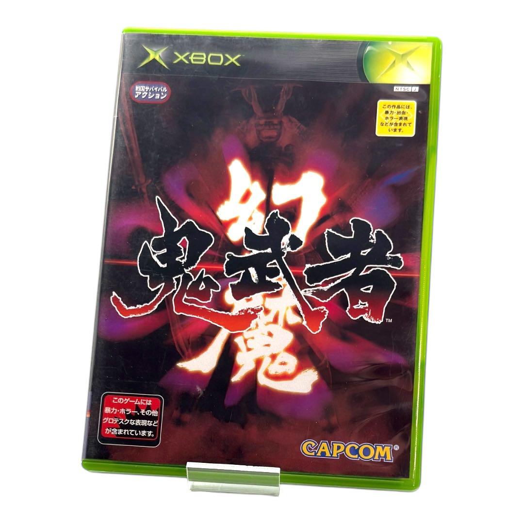 Xbox]幻魔 鬼武者