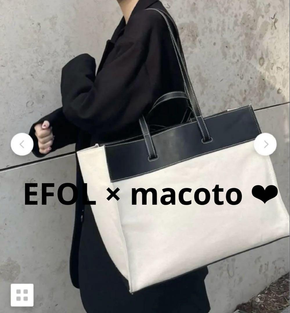 【新品】EFOLE×macoto コラボ　トートバッグ　マザーズバッグ　ブラック