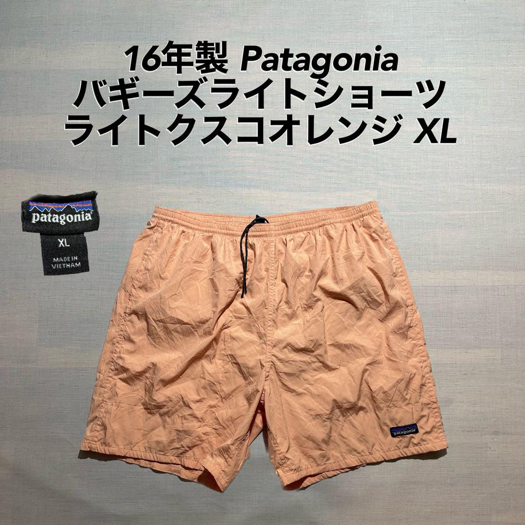PATAGONIA (パタゴニア) M's Baggies Lights - 6.5 in. / メンズ