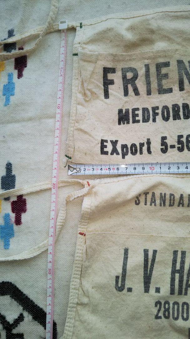 cutlass Vintage LUMBER APRON ×2