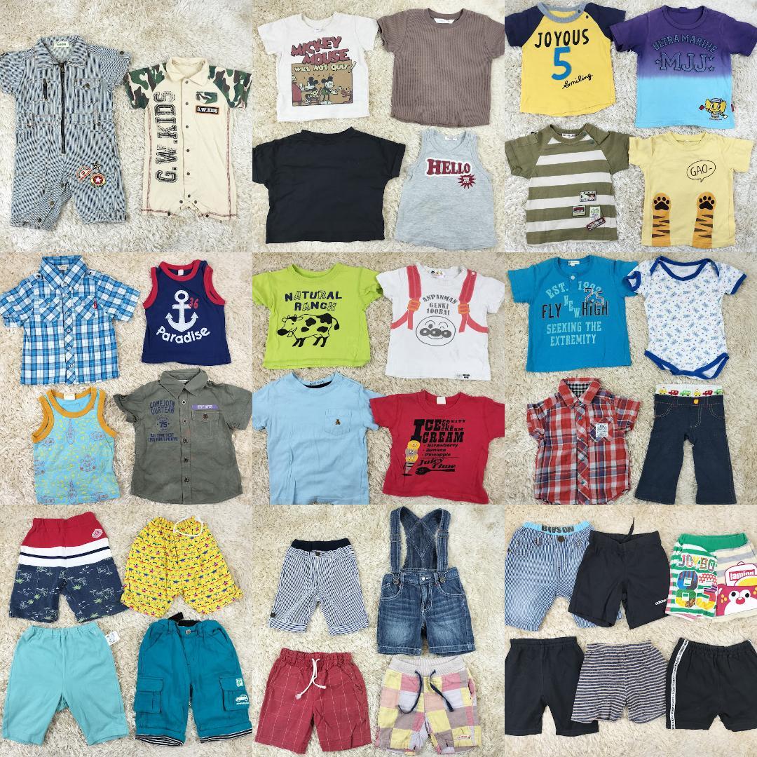 ベビー服☆男の子☆80cm☆36点セット☆まとめ売り
