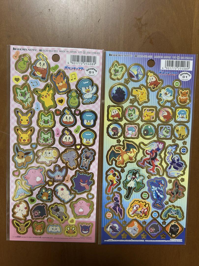 ポケモンシール　美品 ポケモンシールミライドン コライドン ピカチュウ 新品、未使用