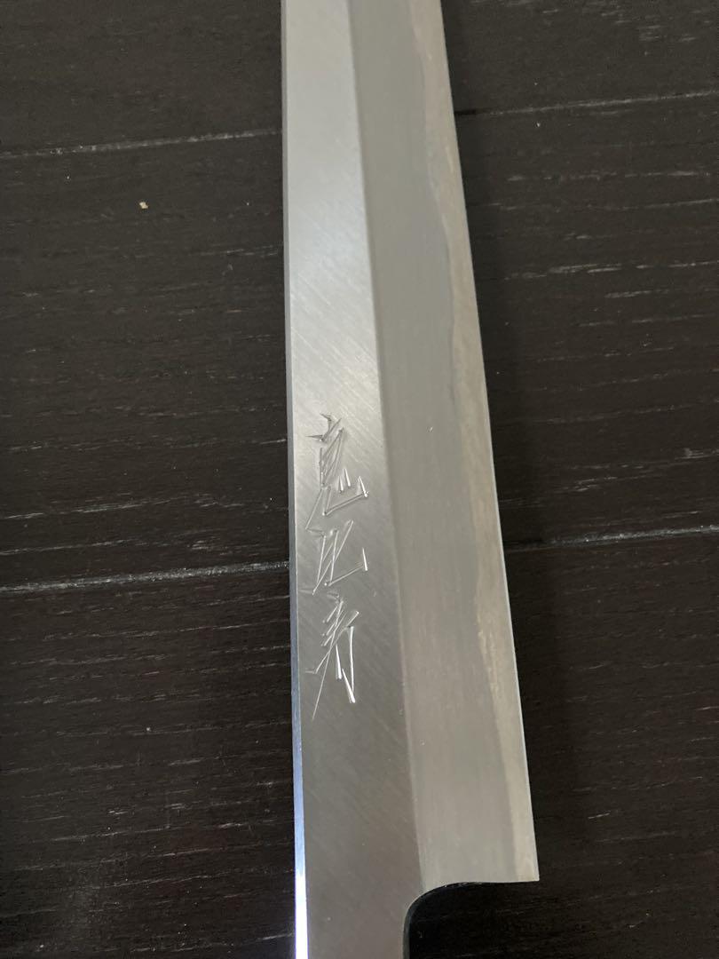 柳刃包丁