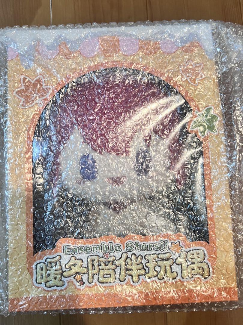 あんスタ 暖冬 ぬいぐるみ 朱桜 司 中国 暖冬陪伴玩偶
