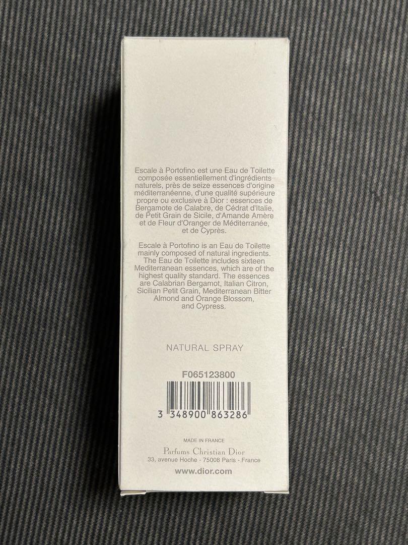 Dior Escale à Portofino 75ml