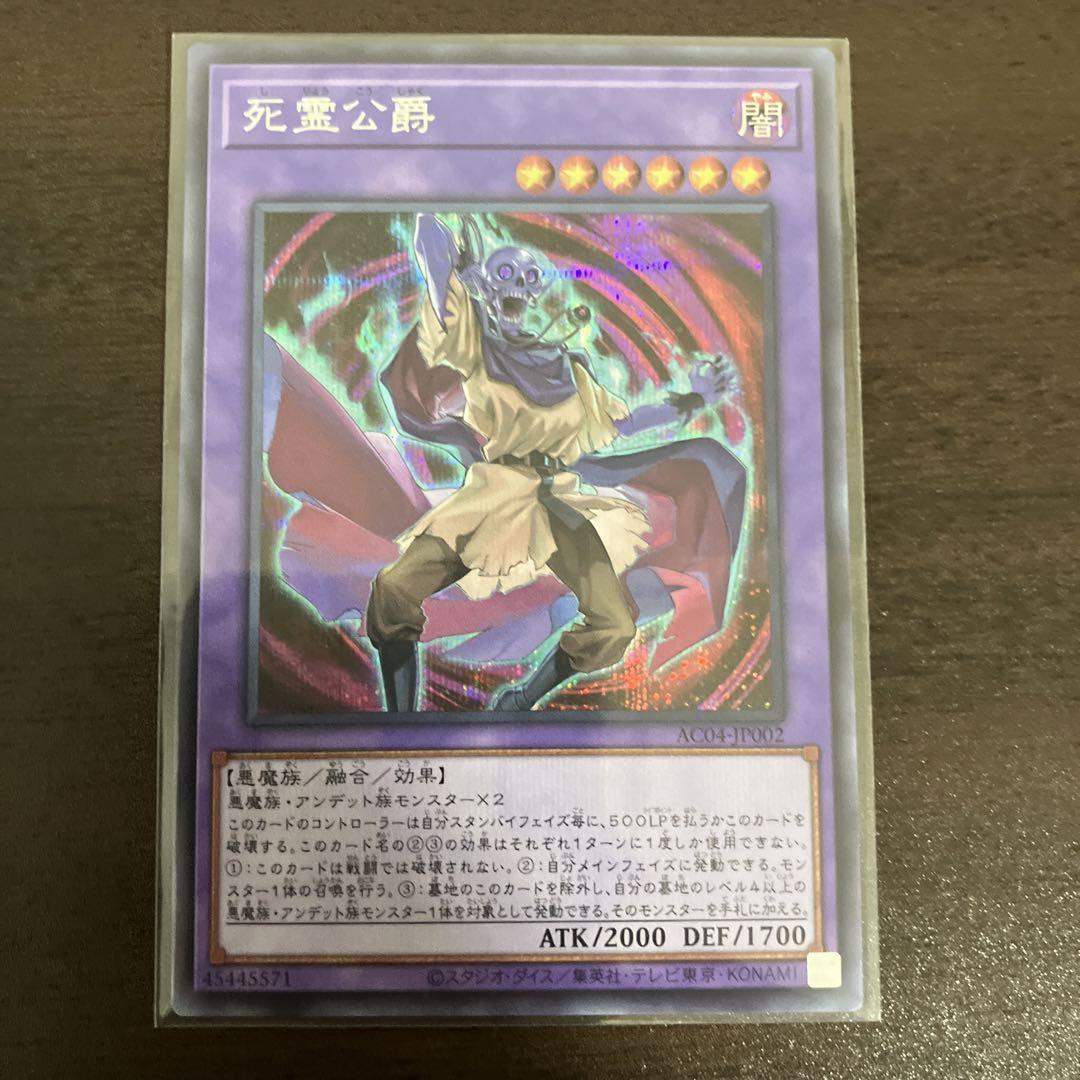 メル77719様 1 メル77719様 1