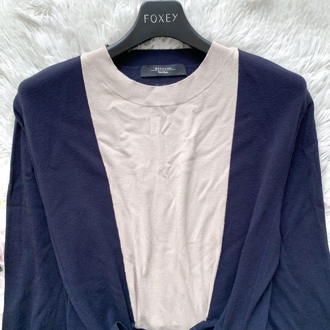 Max Mara - 【美品】マックスマーラ ロング丈ワンピース バイ