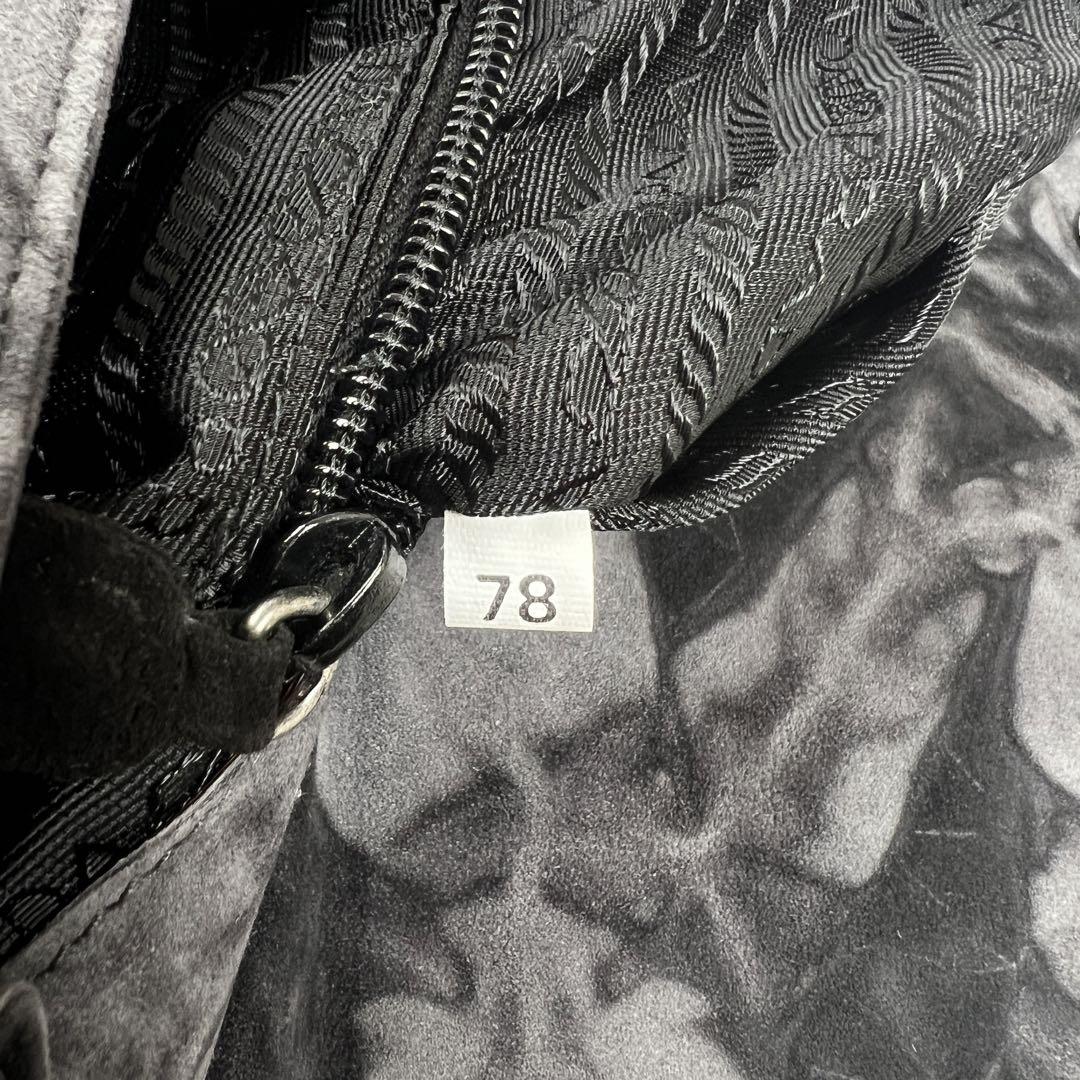 shoulder bag