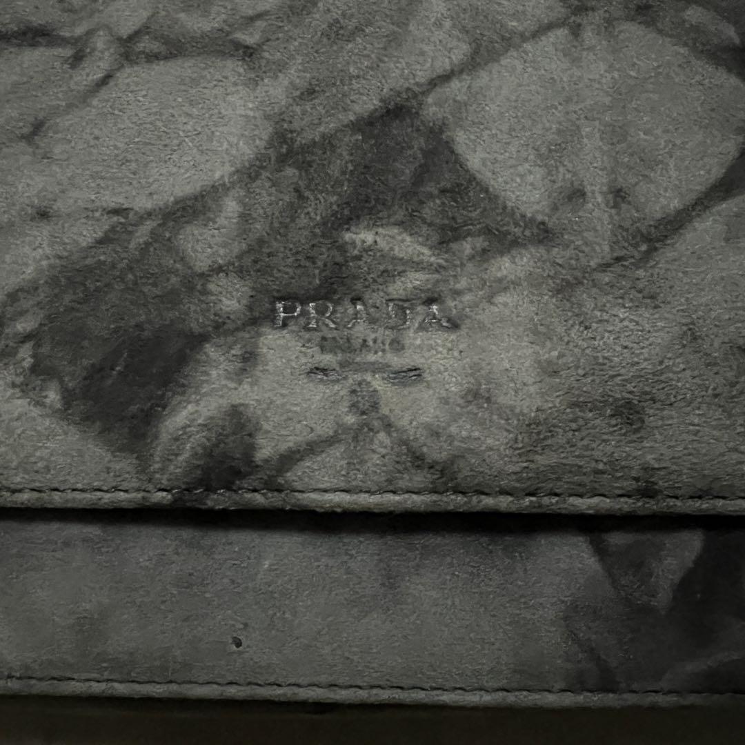 PRADA