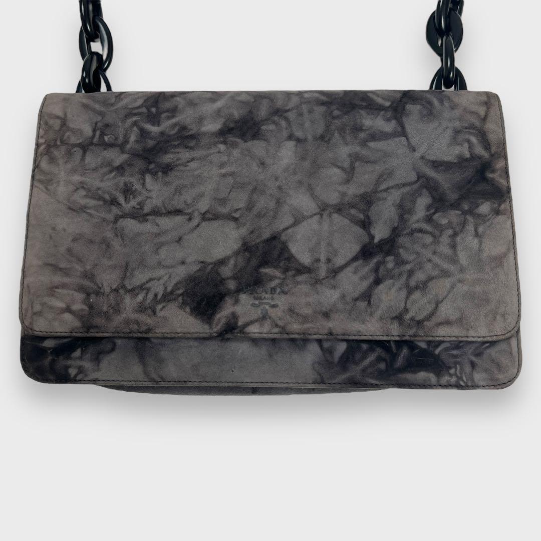 Chain shoulder