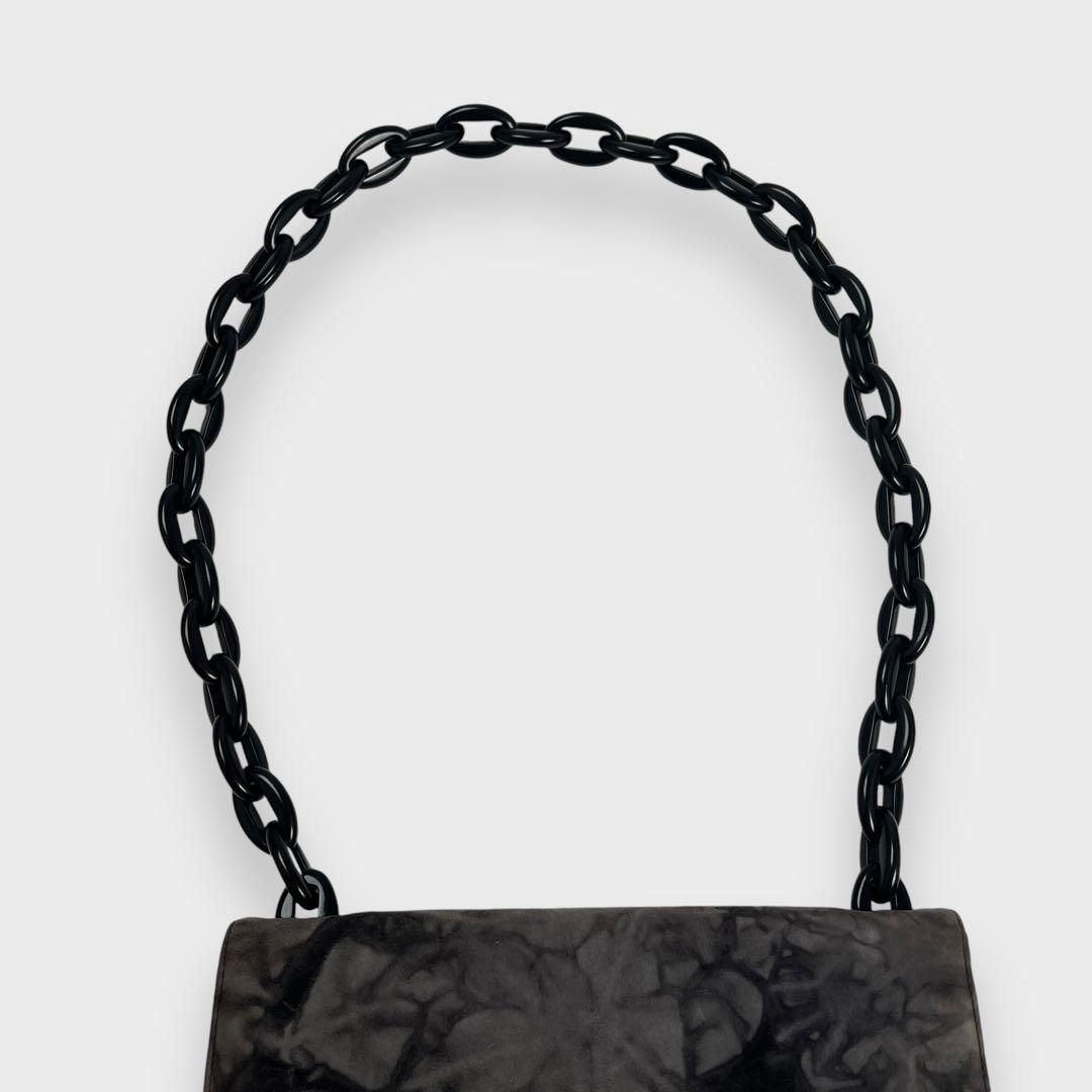 PRADA Chain