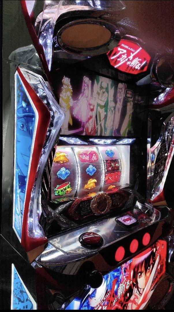 レア！送料無料！自宅配達！アカメが斬る！スロット！パチスロ実機！コイン不要機 レア！送料無料！アカメが斬る初代！スロット！パチスロ実機