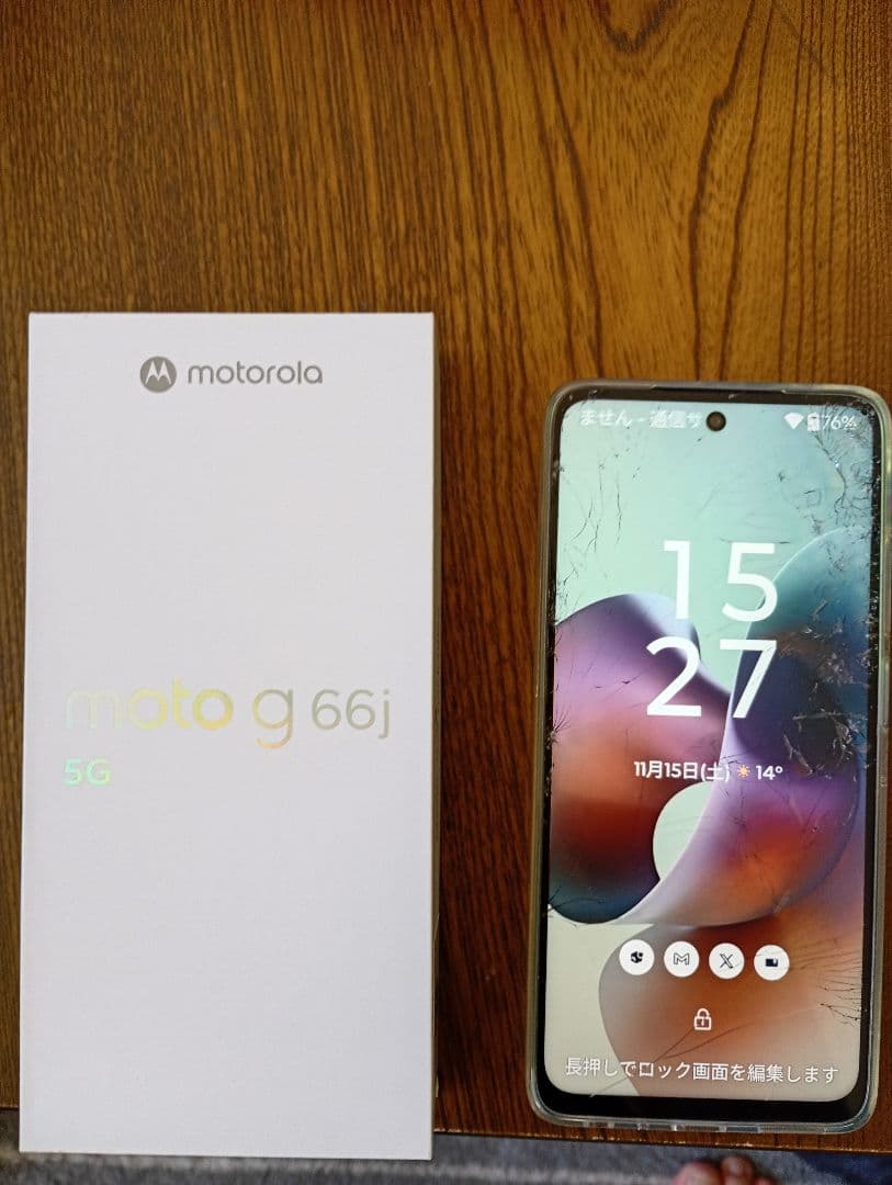 moto g 66j 5G ヒビあり　グレーミスト　モトローラMotorola