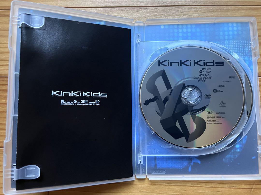 KinKi Kids Live in DOME 2007-2008 DVD