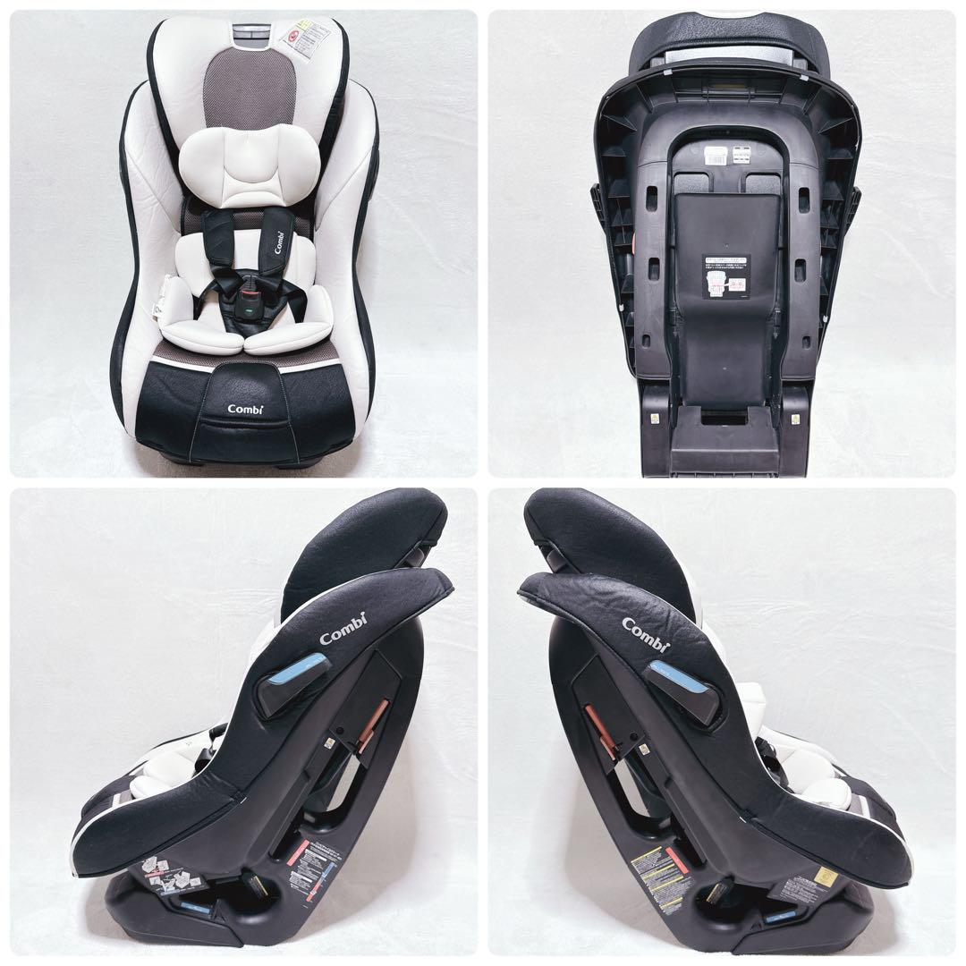 美品 コンビ combi チャイルドシート マルゴットS トリノグレー 極美品 combi コンビ マルゴットS トリノグレー