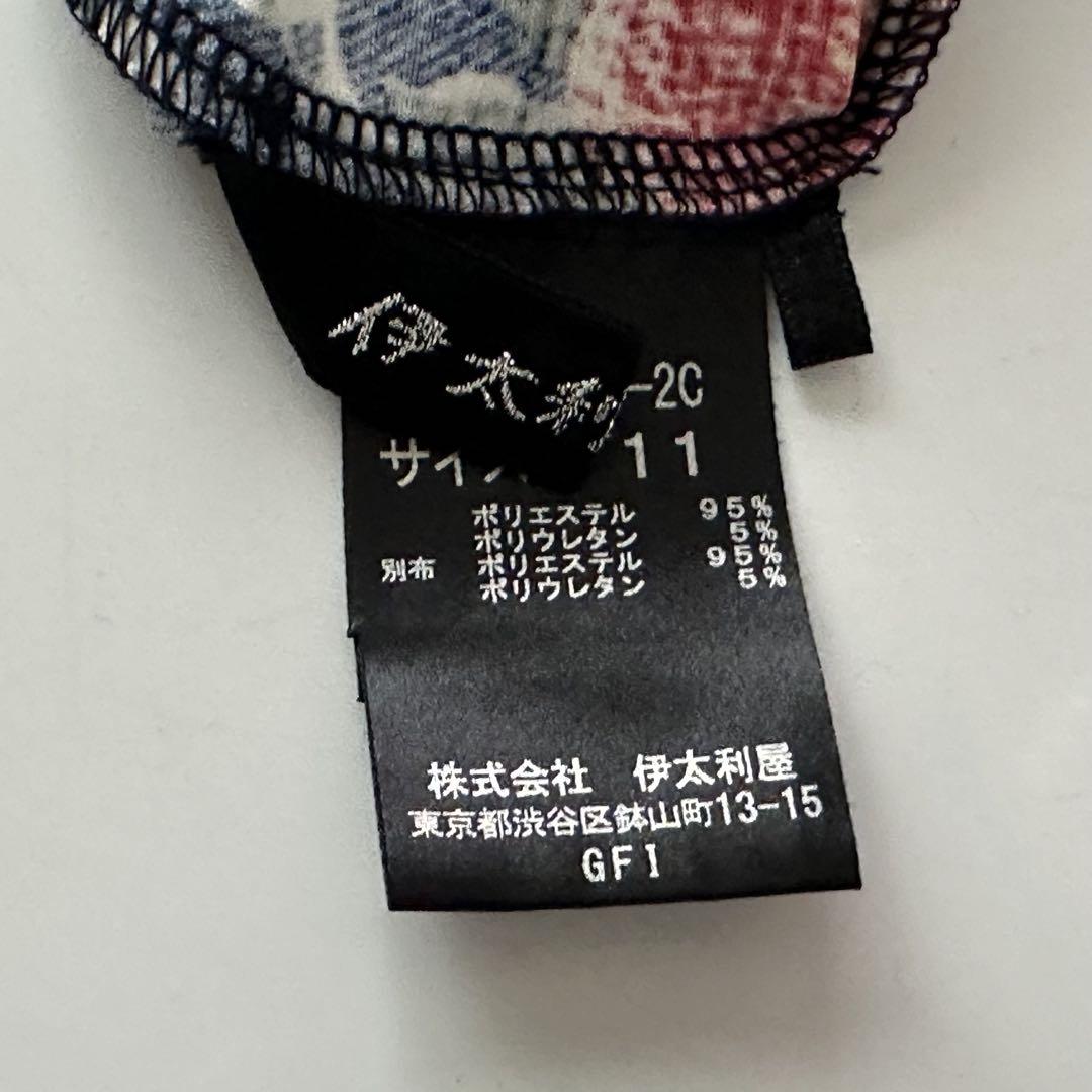 伊太利屋 イタリヤ 薄手トップス 11 - メルカリ