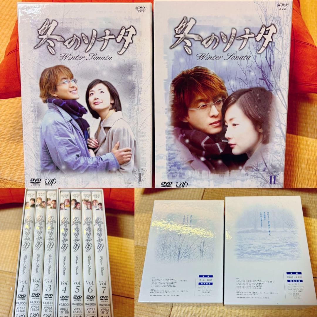 韓国ドラマ＆映画 DVD まとめ売りセット（全作品ディスク揃い