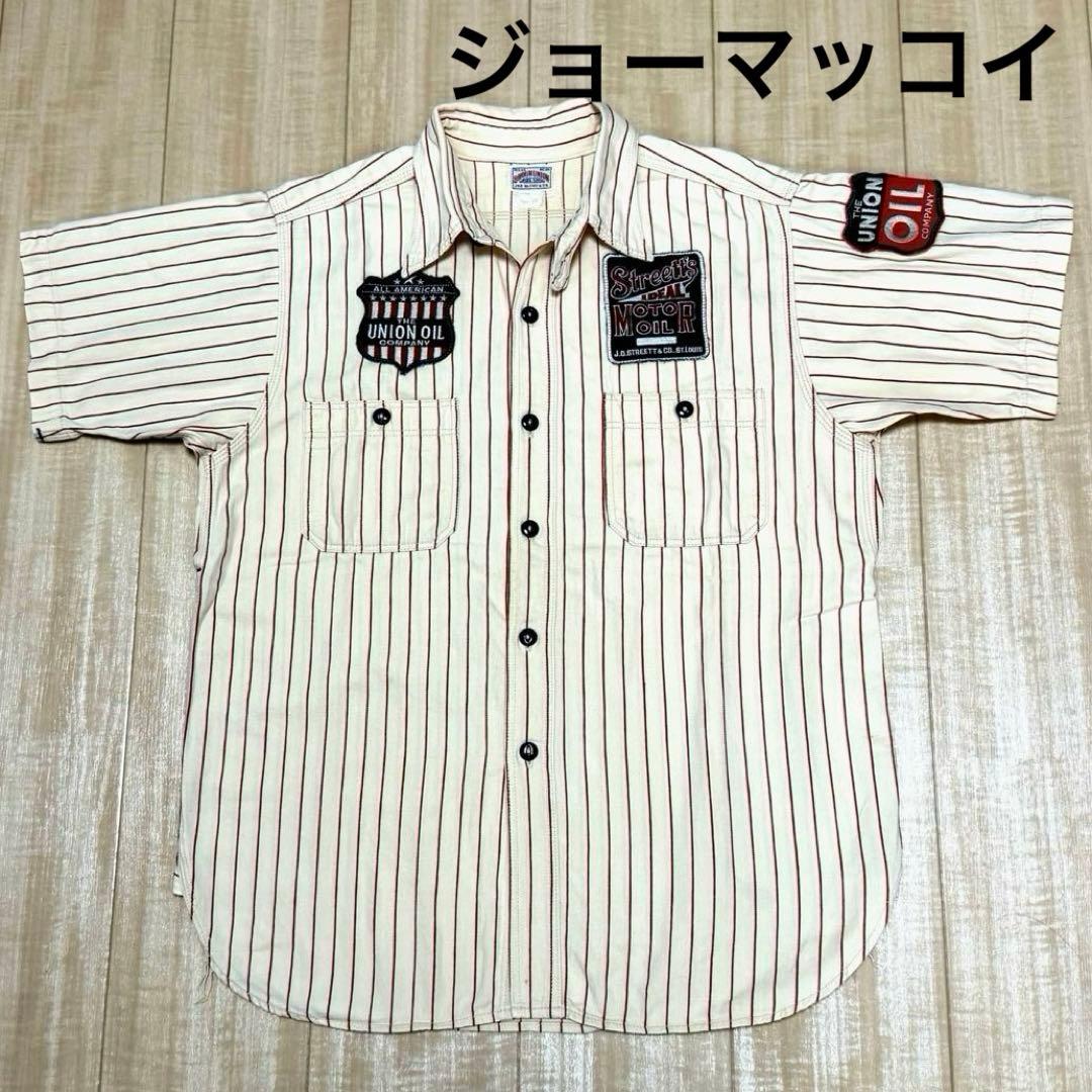 ザリアルマッコイズ 半袖 カスタマイズ サービスマンシャツ サイズ15