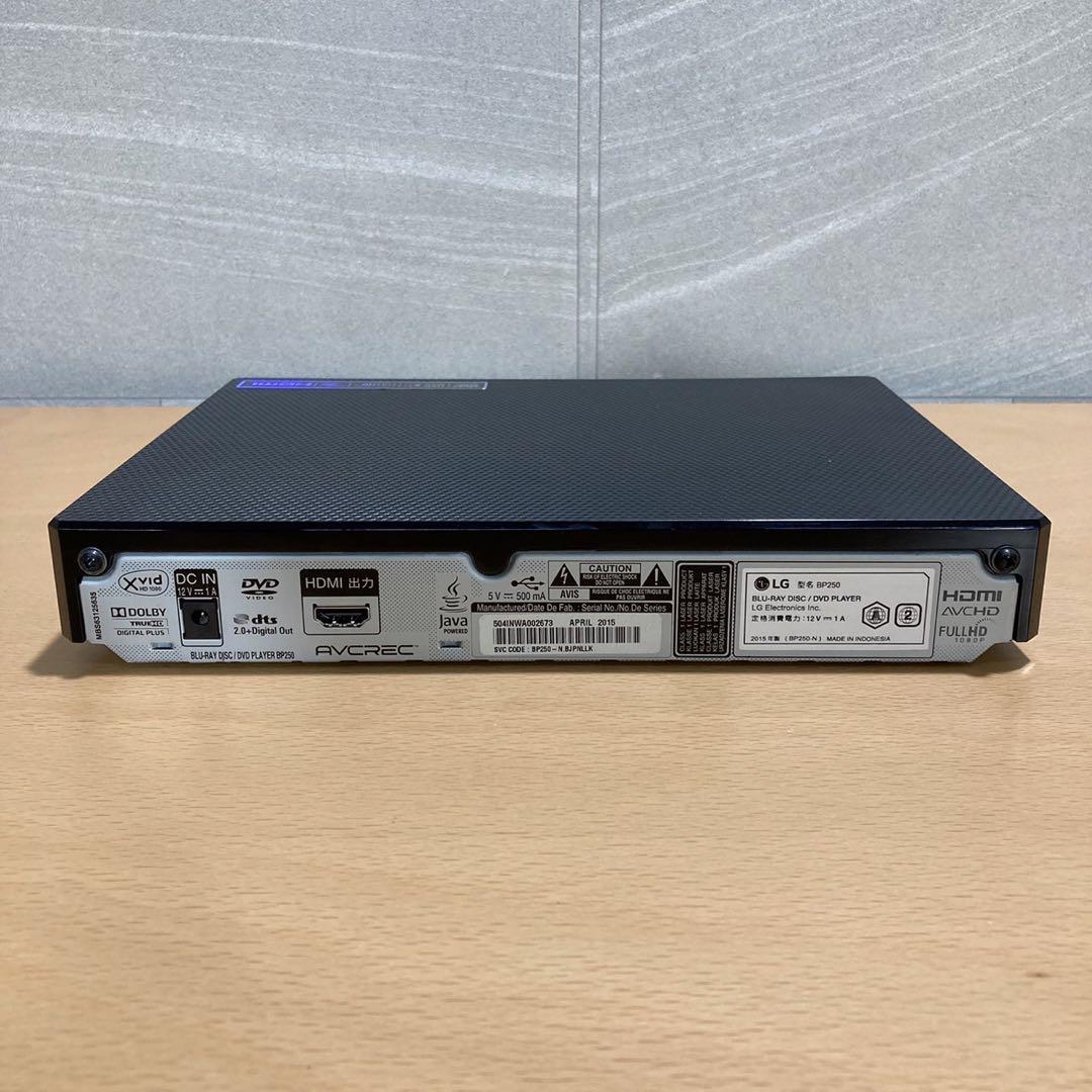 LGエレクトロニクス ブルーレイプレイヤー BP250 DVD 映画 i1