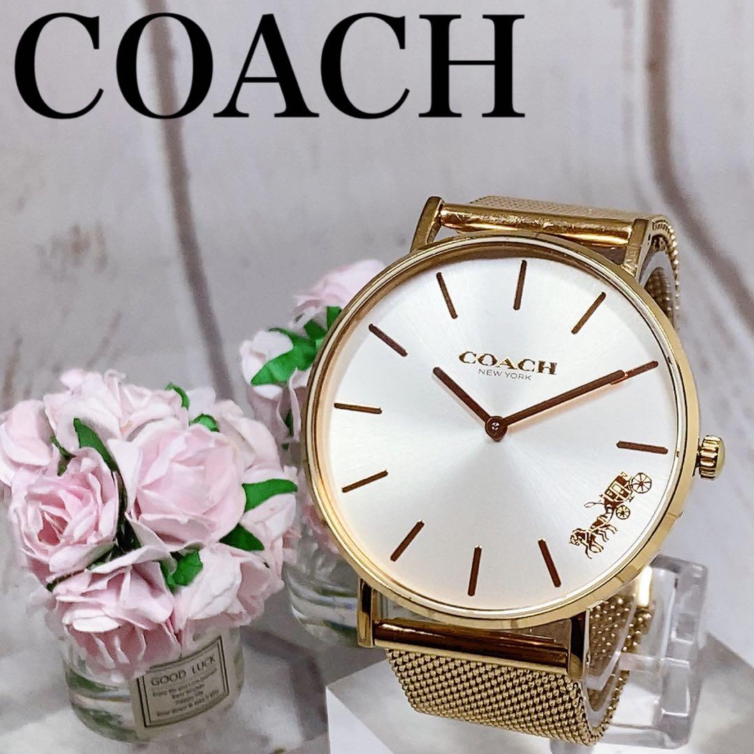 新品正規店 【高級】レディースウォッチ女性用腕時計コーチCOACHラウンド2637