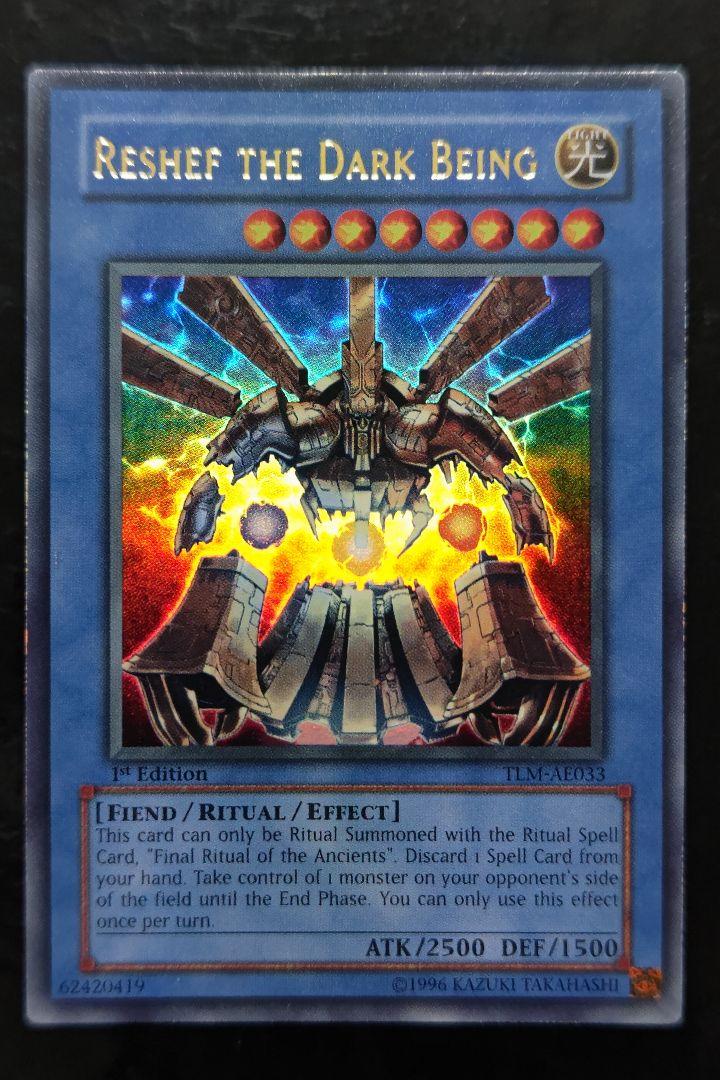 遊戯王 大邪神レシェフ 旧アジア版 ウルトラレア 1st - メルカリ