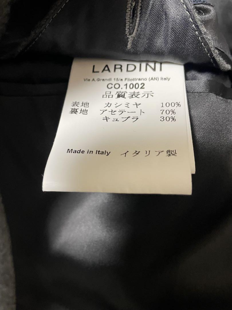 ラルディーニ　カシミヤチェスターコート　44 グレー