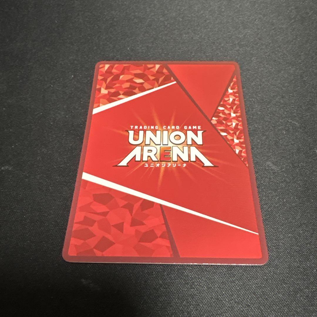 リンウェル　SR⭐︎⭐︎ パラレル