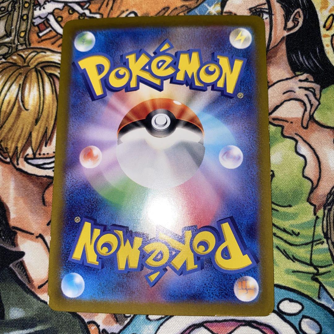 ポケモンカード ポケカ ニンフィアex SAR