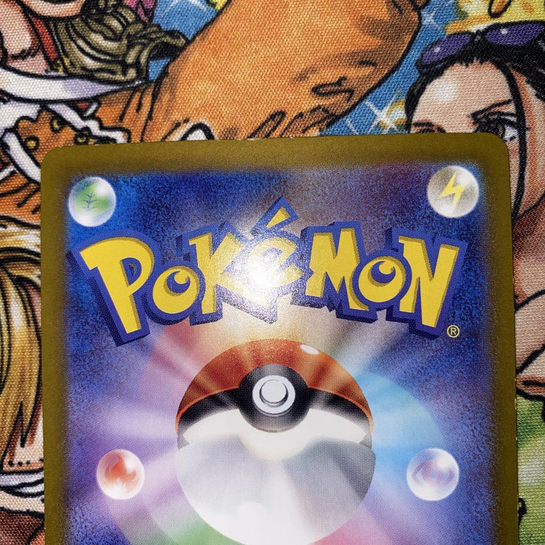 ポケモンカード ポケカ ニンフィアex SAR