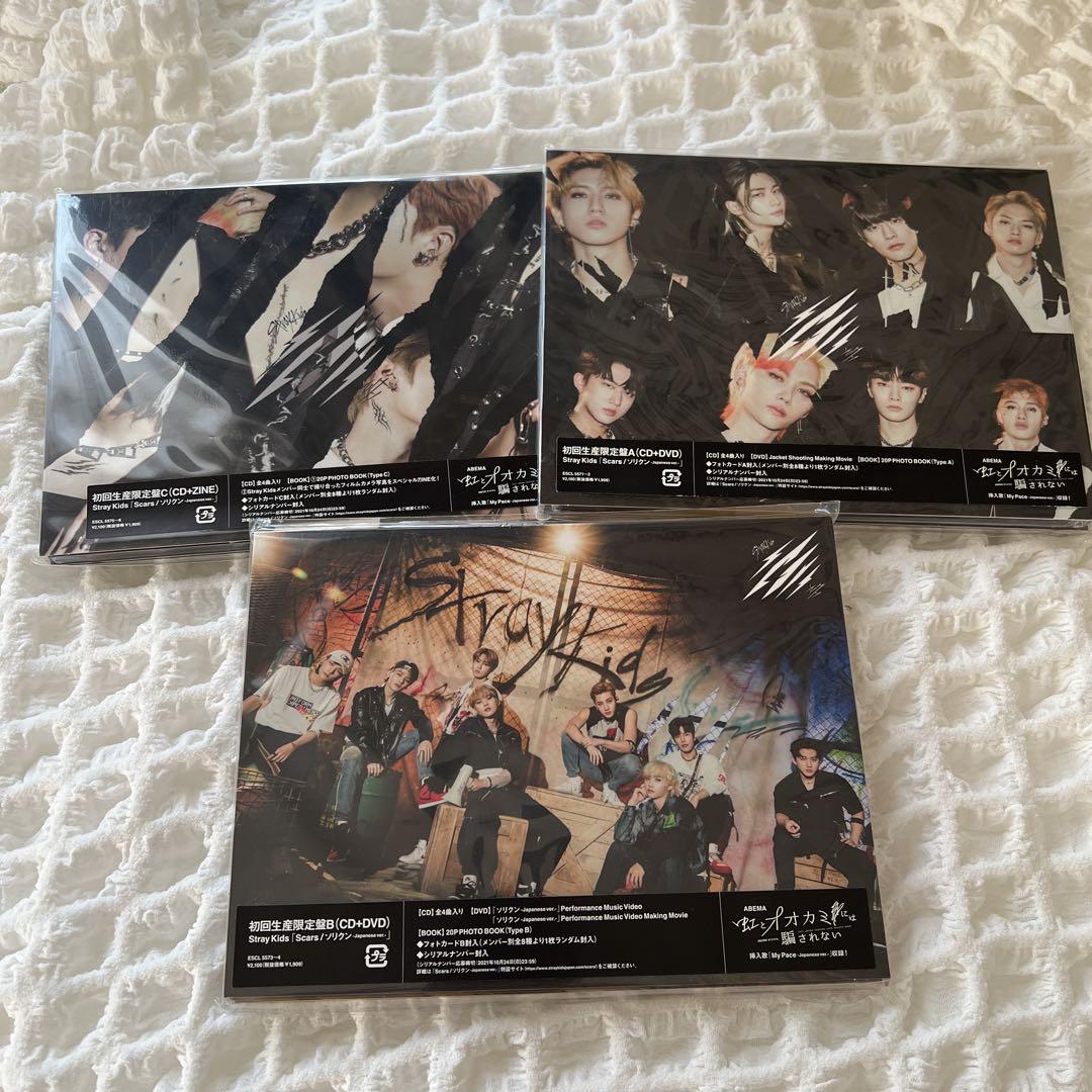 Stray Kids Japan Official on X: 