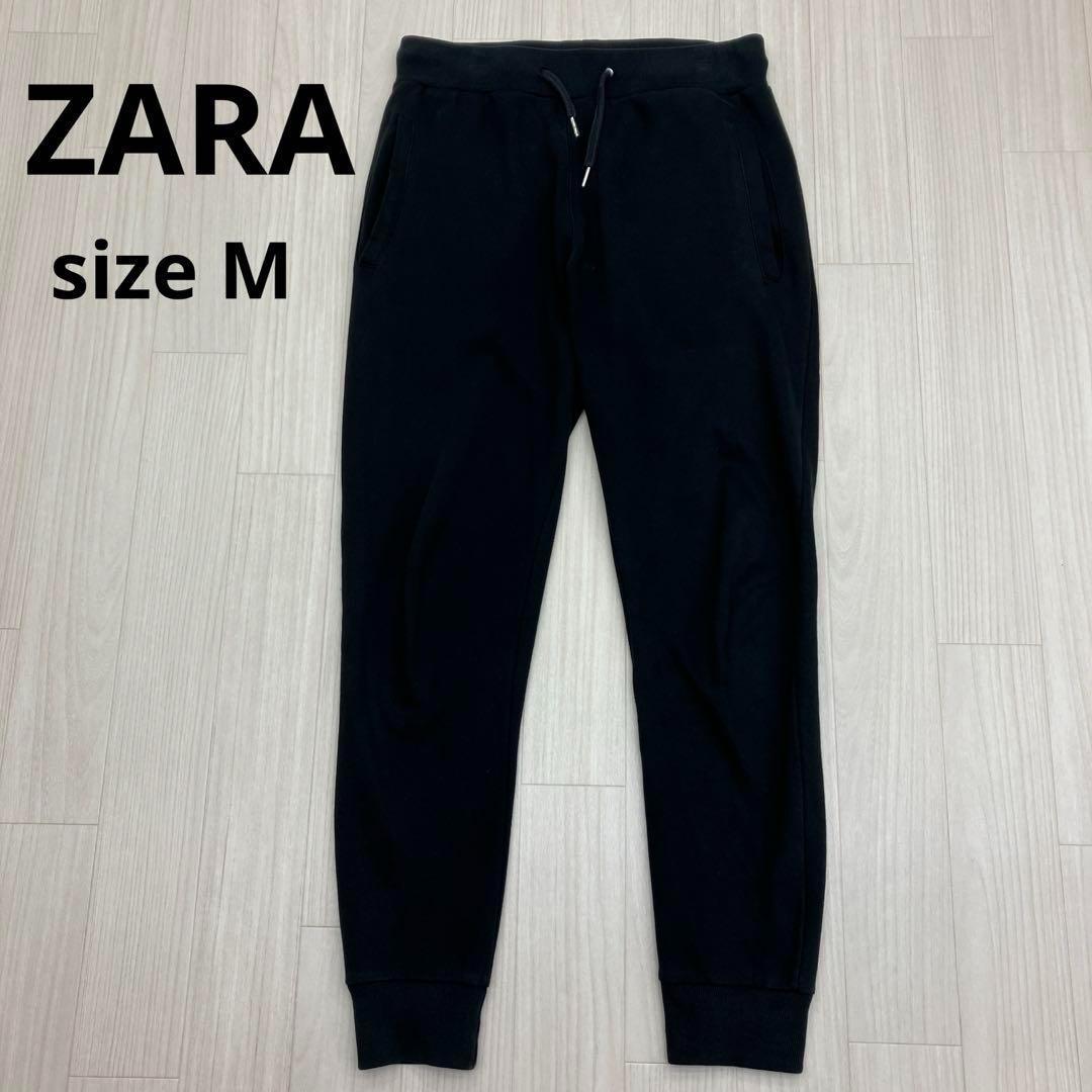 ZARA::スウェットパンツ:L[RESALE] ZARA ザラ グレー ジョガーパンツ スウェットパンツ - メルカリ