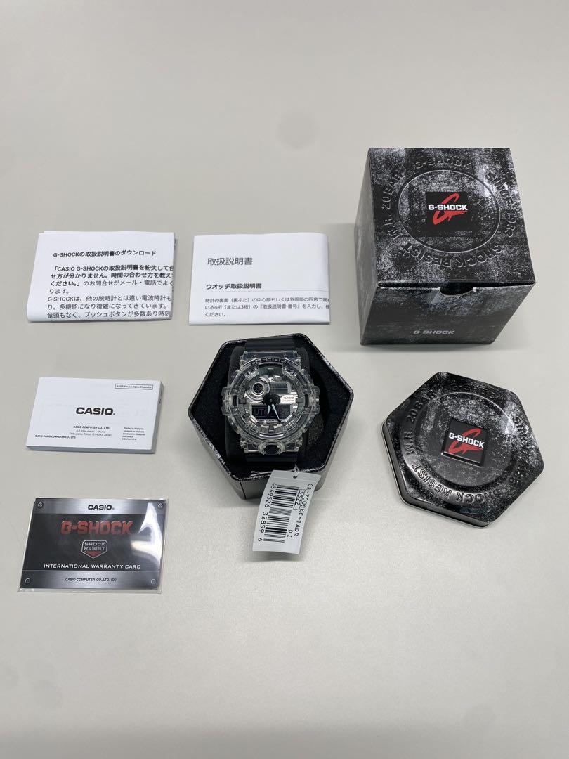 時計 CASIO G-SHOCK GA-700SKC-1ADR