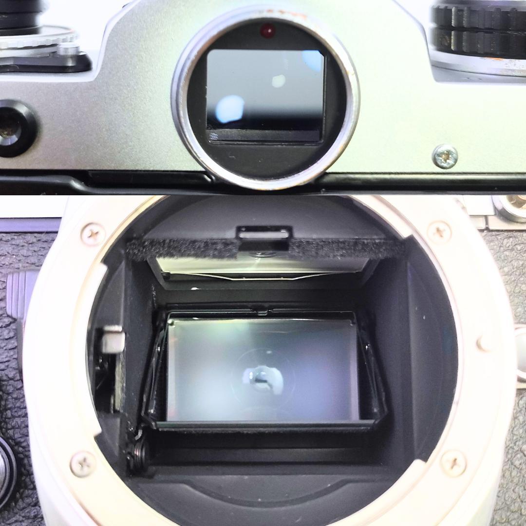Zoom 36-72mm
