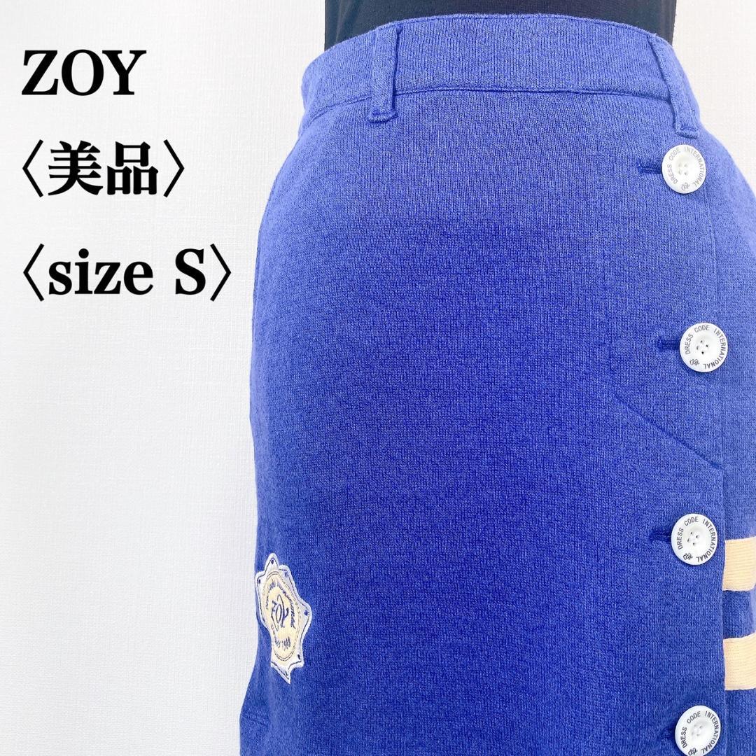 美品】ZOYゾーイ コットンブレンド ブルー ワッペン付きラップ風