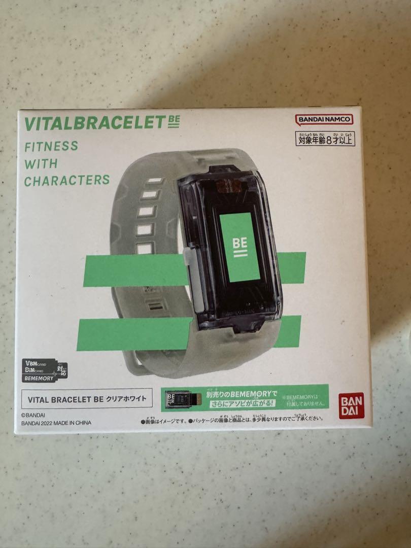 バイタルブレス VITAL BRACELET BE クリアホワイト