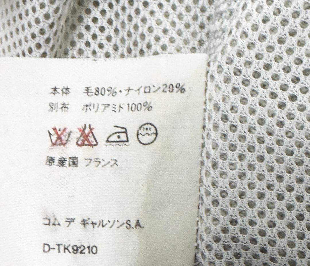 FRANCE MADE COMMEdesGARCONS SHIRTSカーディガン