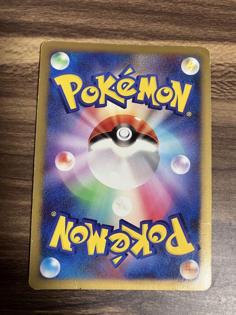 グラードン　ゴース　ゲンガー　ミュウツー　ライチュウ　6枚セット　ARまとめ売り ポケモンカード ゲンガーlv.x ミュウツーlv.x - メルカリ
