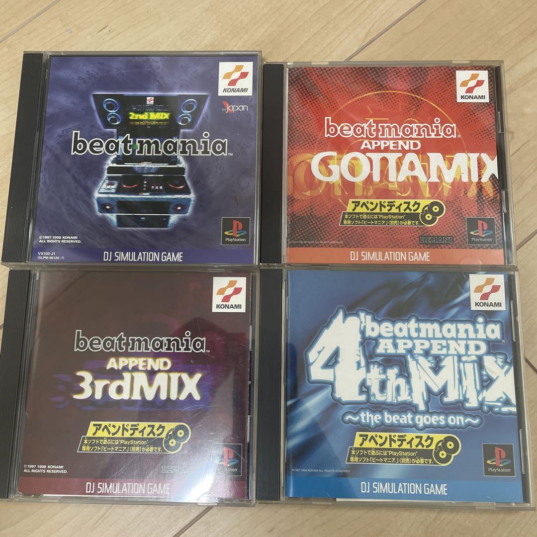 PS1 ビートマニア アペンドディスク セット - メルカリ