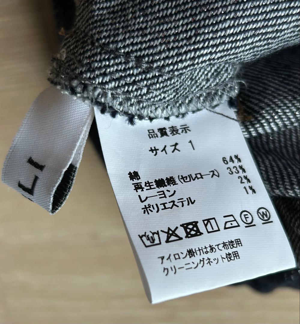 オブリObliラメパールデニムパンツ タグ SIZE OBLI DECORATOM_COM_BR