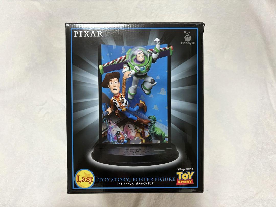 Happyくじ ピクサー PIXAR　ラストワン　ポスターフィギュア PIXAR (ピクサー) TOY STORY ラストワン賞 ポスターフィギュア