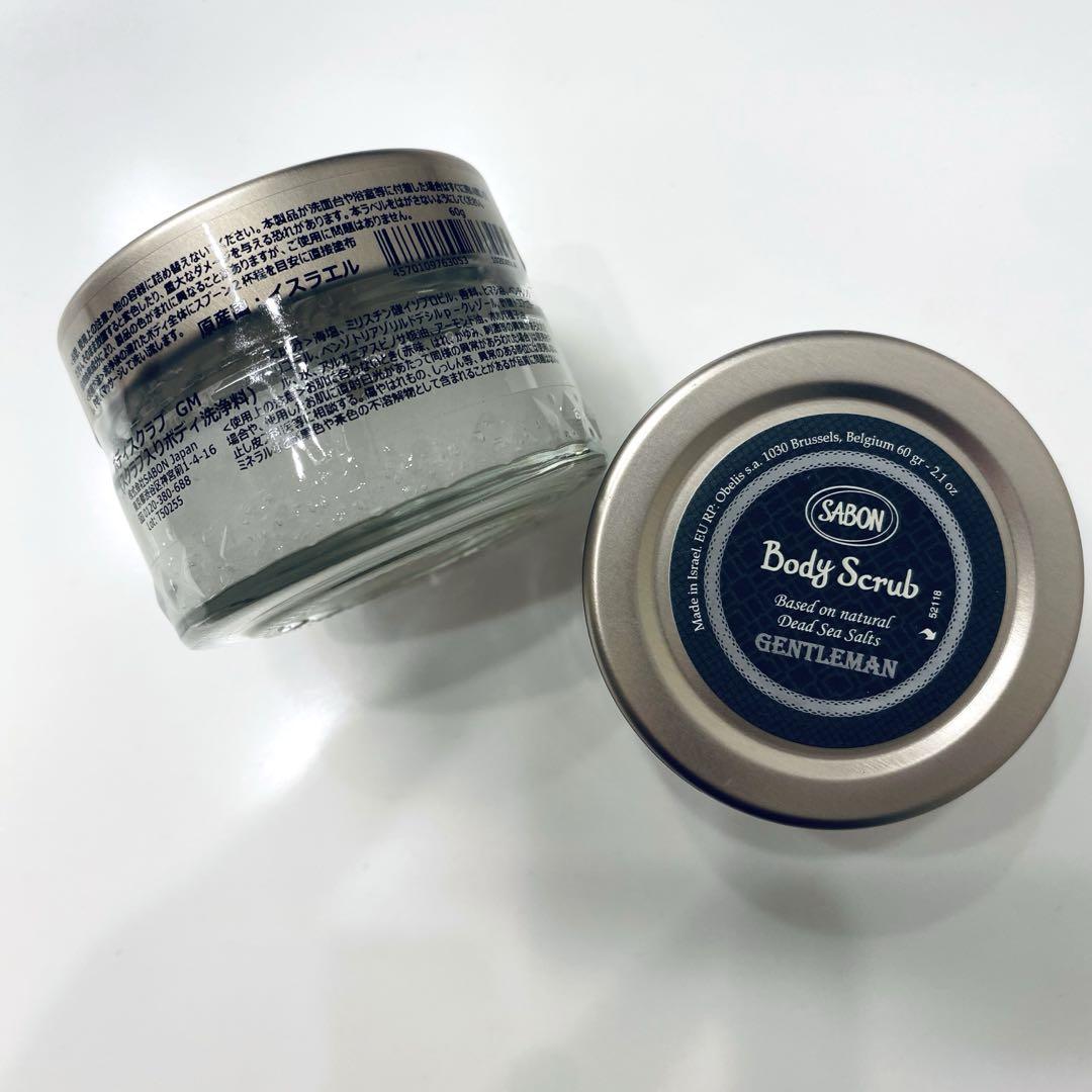 《入手困難品》SABON サボン　ジェントルマン　ボディスクラブ　60g 2個