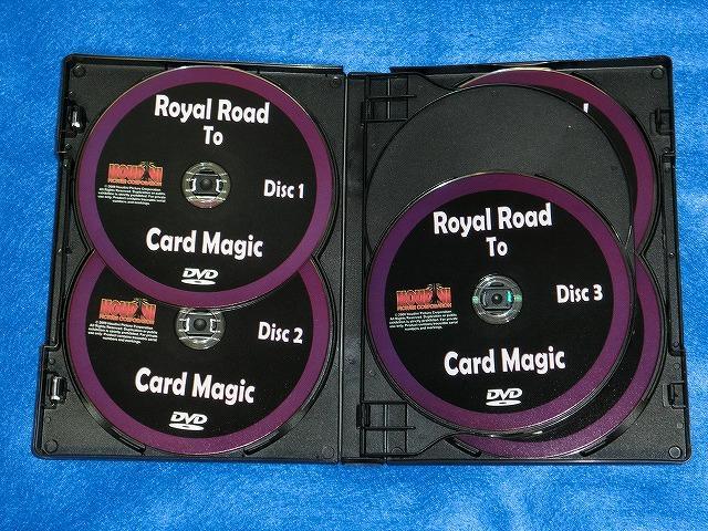 ロイヤル・ロード・トゥ・カードマジック DVD 6枚組